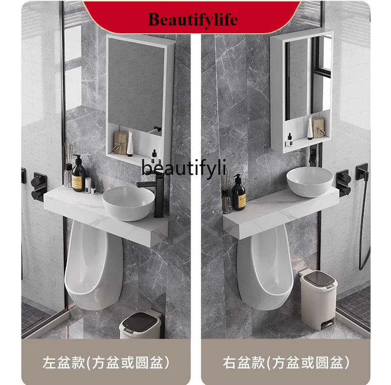 Urinal rock slab countertop in - Home Bathroom With Urinal recensie en prijs