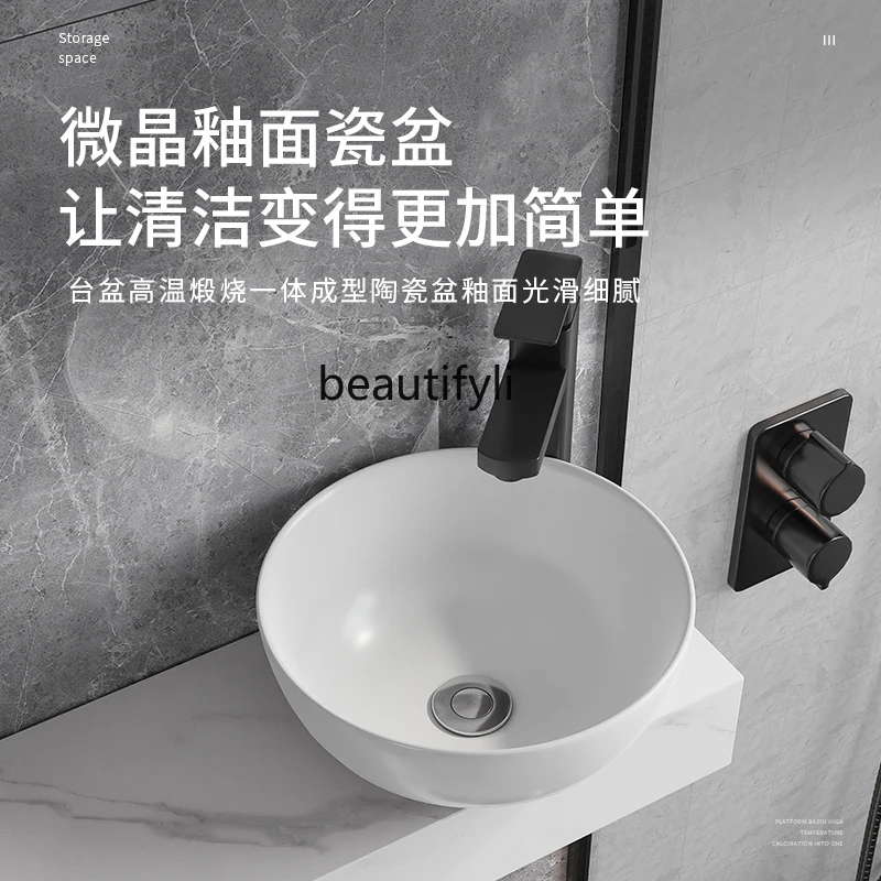 Urinal rock slab countertop in - Home Bathroom With Urinal recensie en prijs