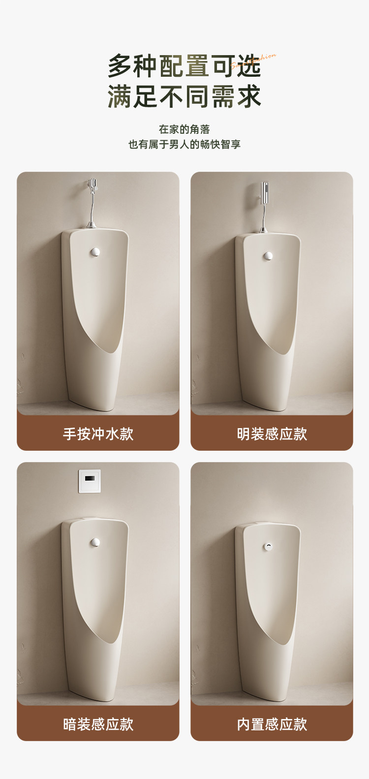 Villa retro home urinal small  - Home Bathroom With Urinal recensie en prijs