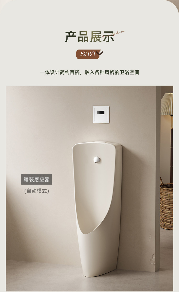 Villa retro home urinal small  - Home Bathroom With Urinal recensie en prijs