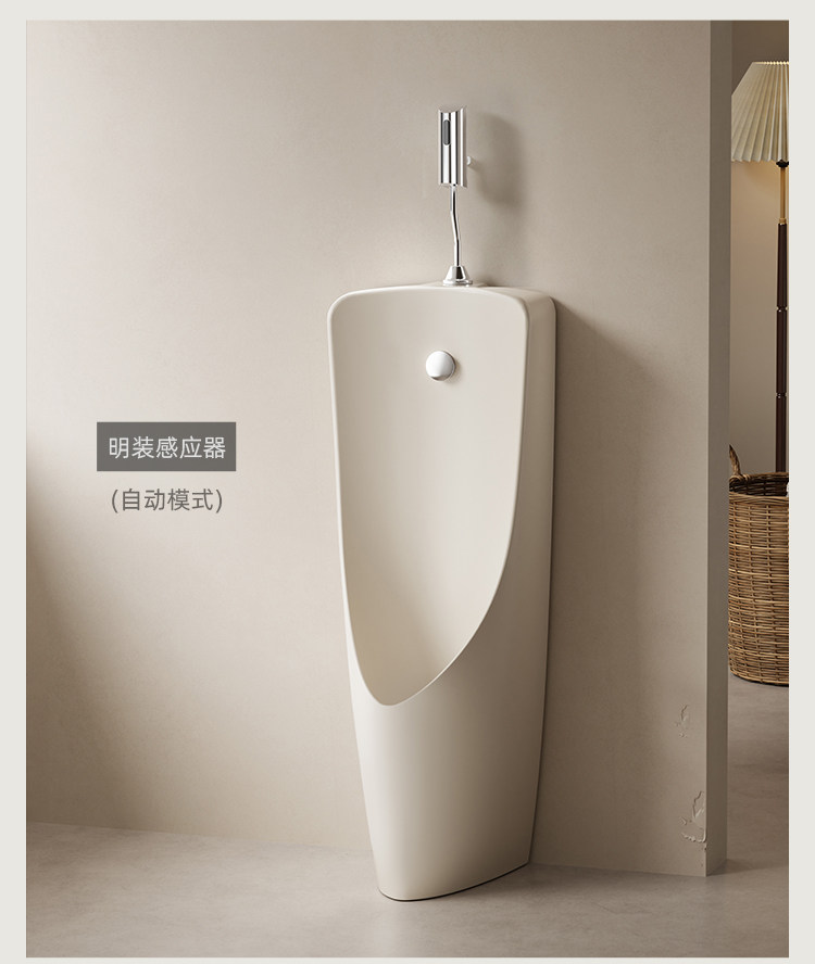 Villa retro home urinal small  - Home Bathroom With Urinal recensie en prijs