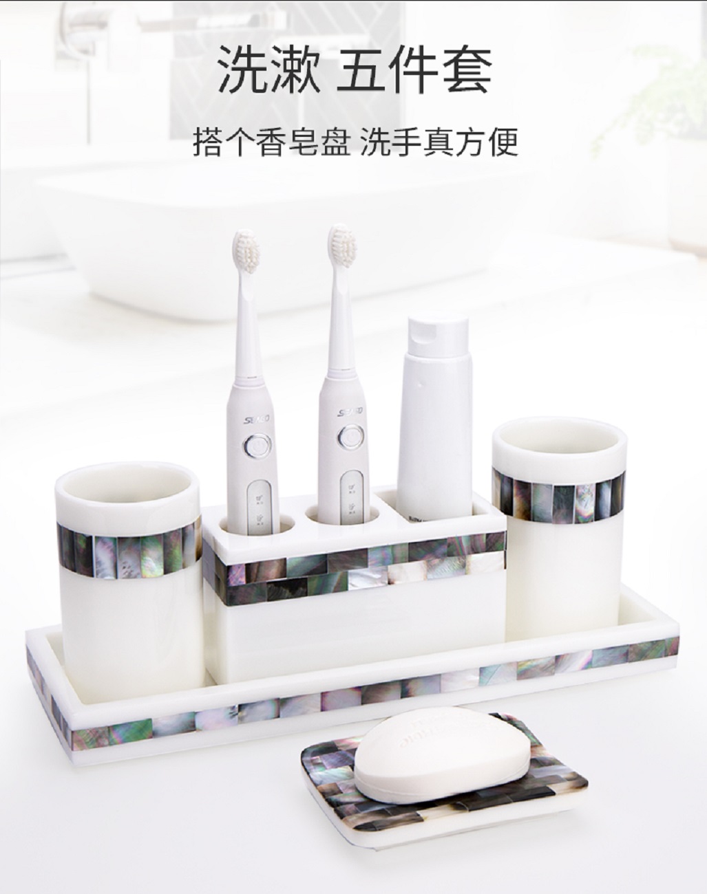 Natural Color Resin Toothbrush - Zara Home Bathroom Set recensie en prijs