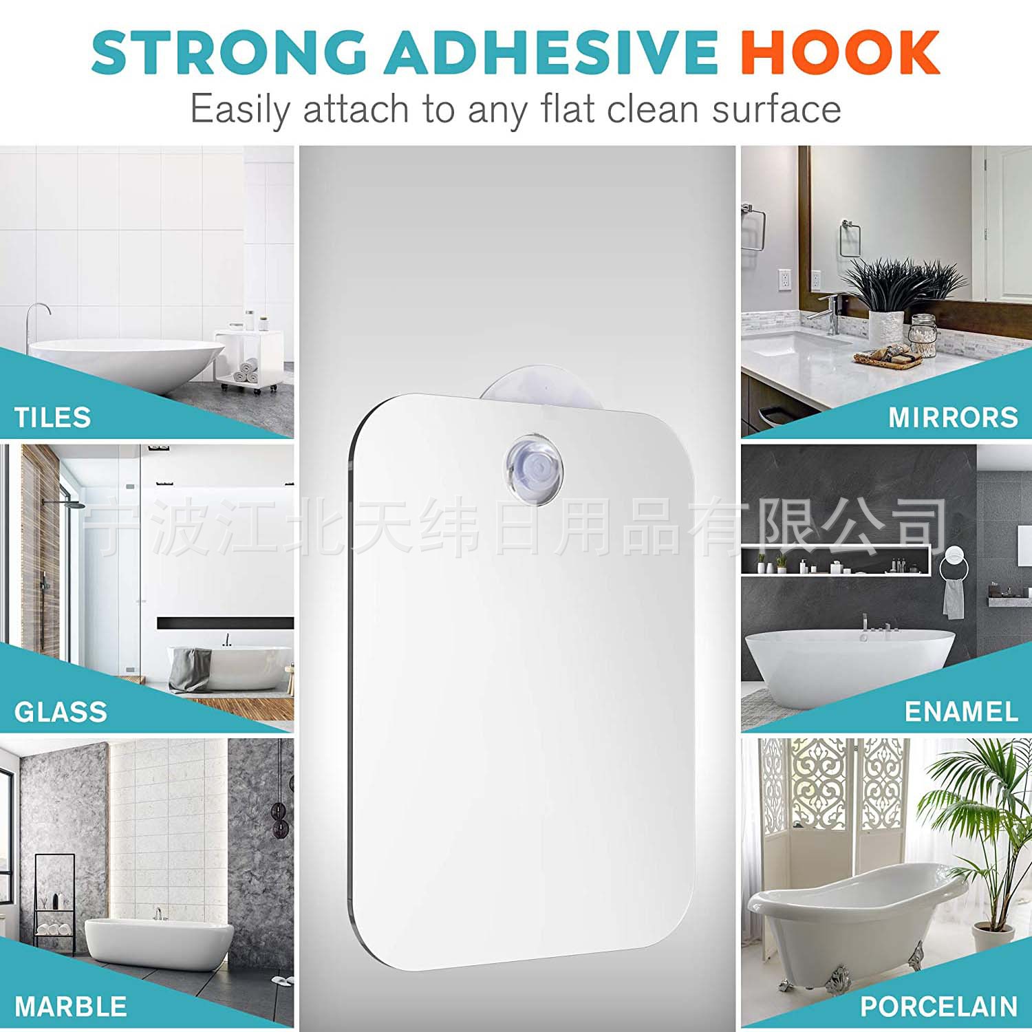 Acrylic Mirror With Wall Sucti - Shaving Mirror Suction recensie en prijs