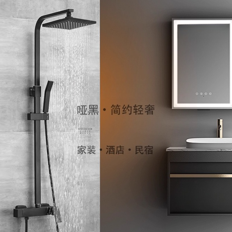 Square dumb black hot and cold - Bathroom Home Improvement B&Q Dublin Liffey Valley recensie en prijs