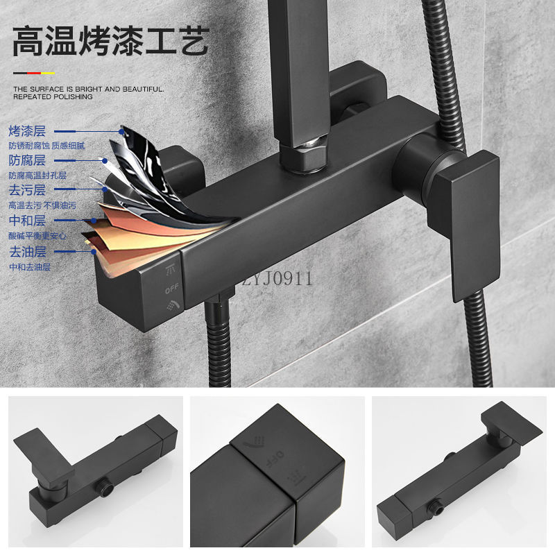 Square dumb black hot and cold - Bathroom Home Improvement B&Q Dublin Liffey Valley recensie en prijs