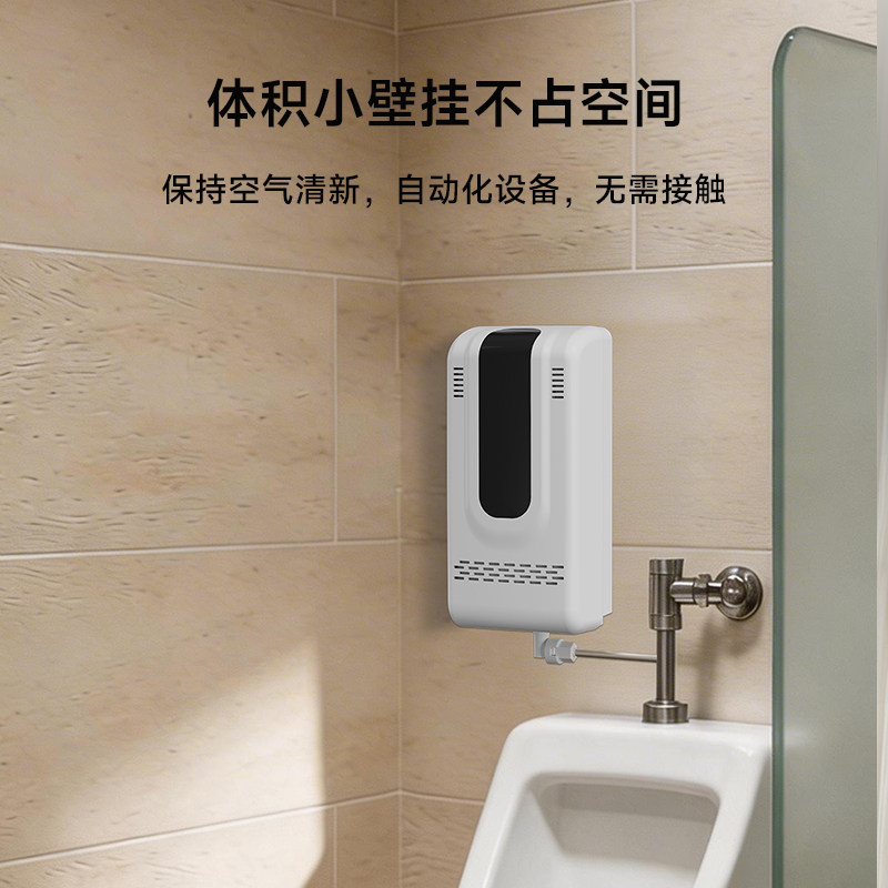 3-in-1 Touchless Toilet Steril - Home Bathroom With Urinal recensie en prijs