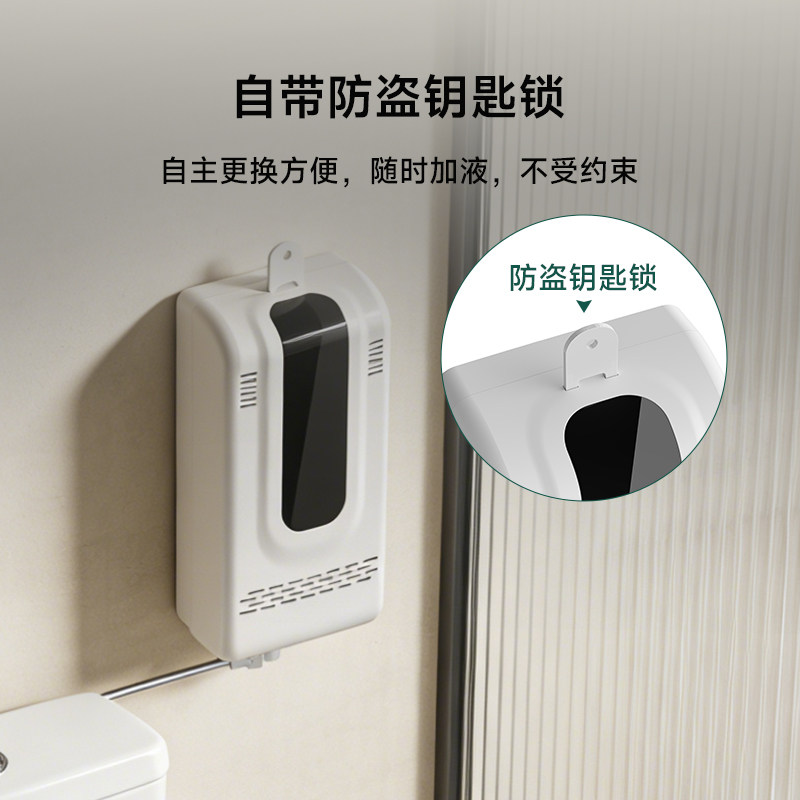 3-in-1 Touchless Toilet Steril - Home Bathroom With Urinal recensie en prijs
