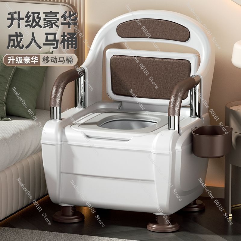 High-end Luxury Elderly and Pr - Home Bathroom With Urinal recensie en prijs